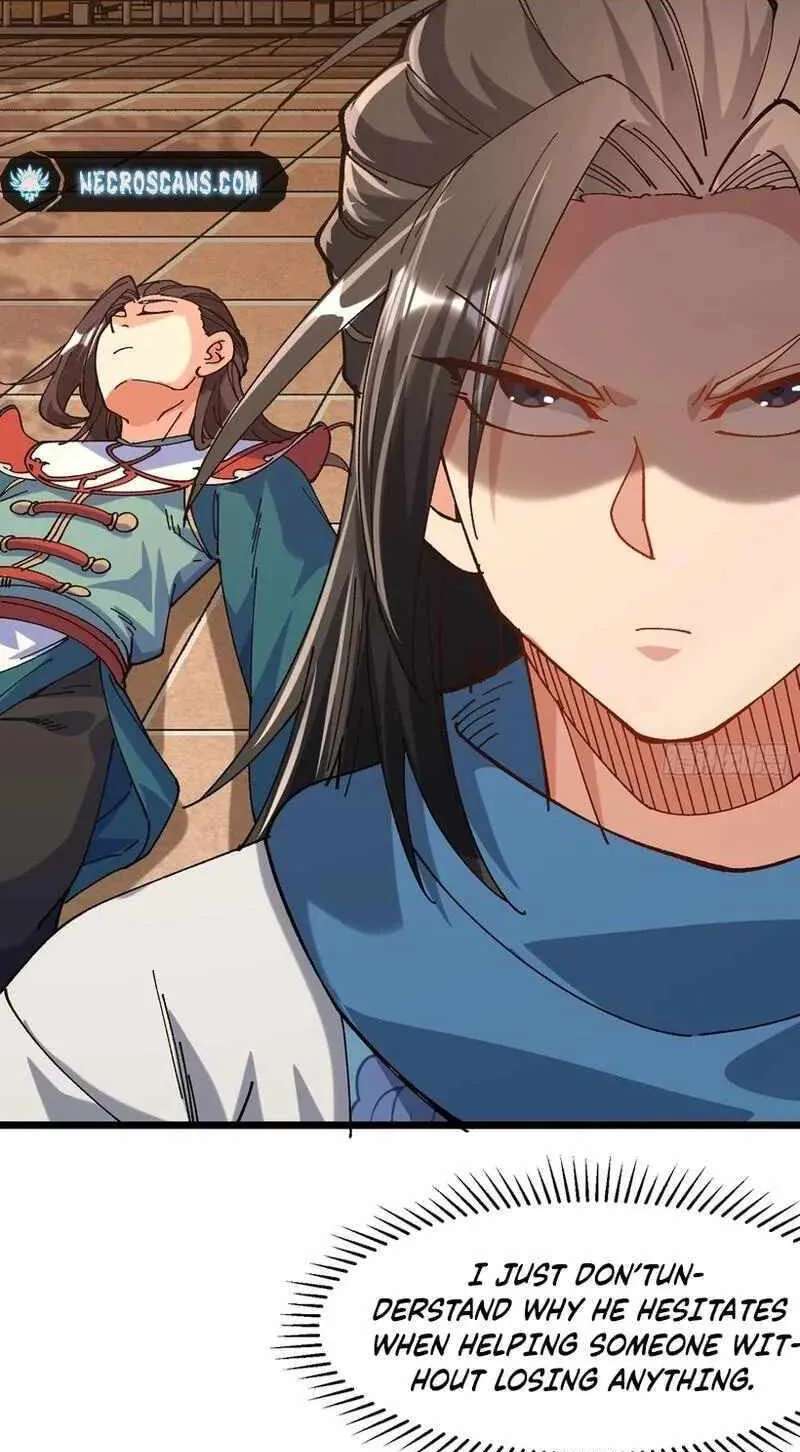 Bai Lan De Wo, Quan Kao Tu Di Xu Ming Chapter 46 - page 28