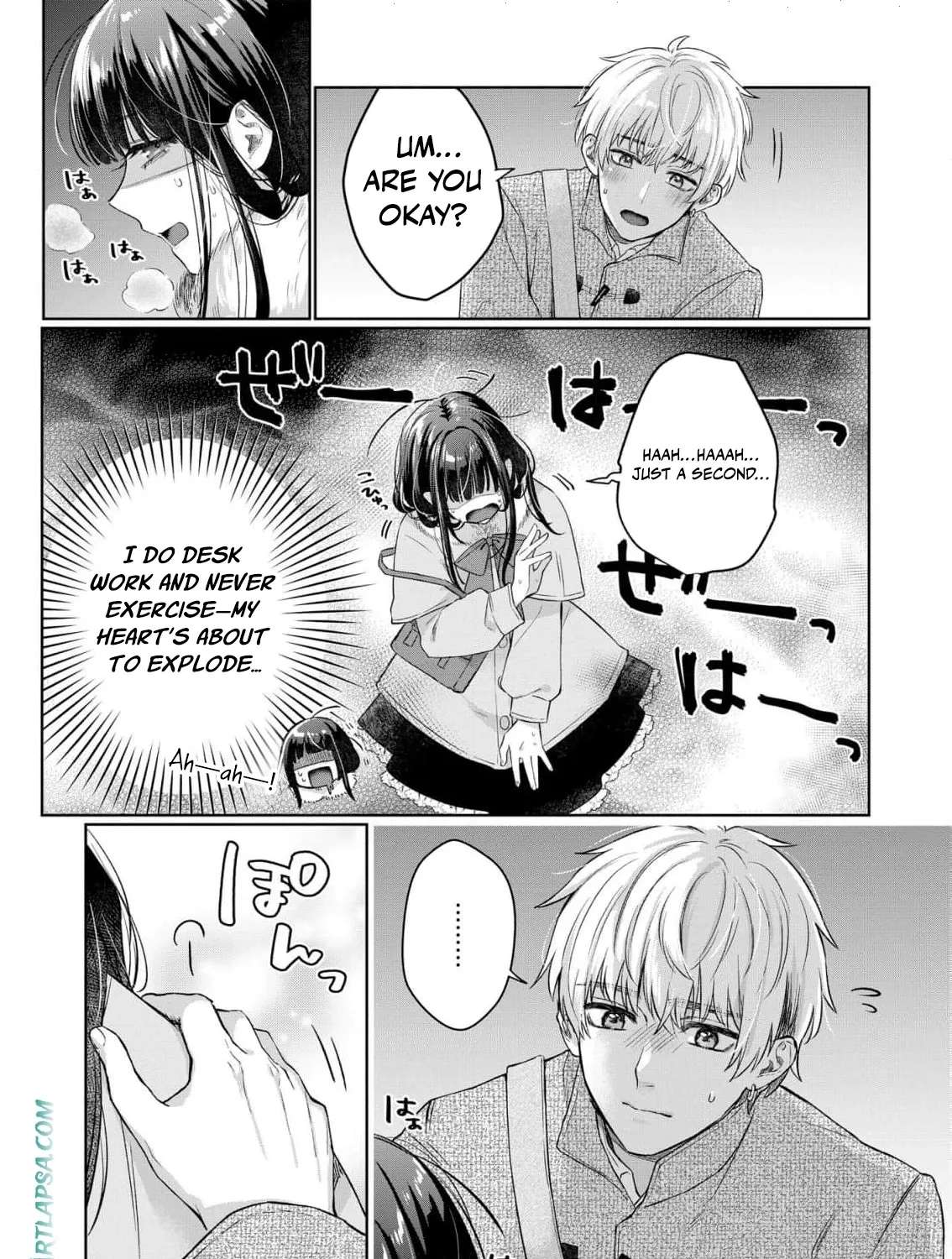 Sunaoninarenai Yuki Otome wa Nemureru Ryuukishi ni Amakutoka sareru Chapter 2 - page 17