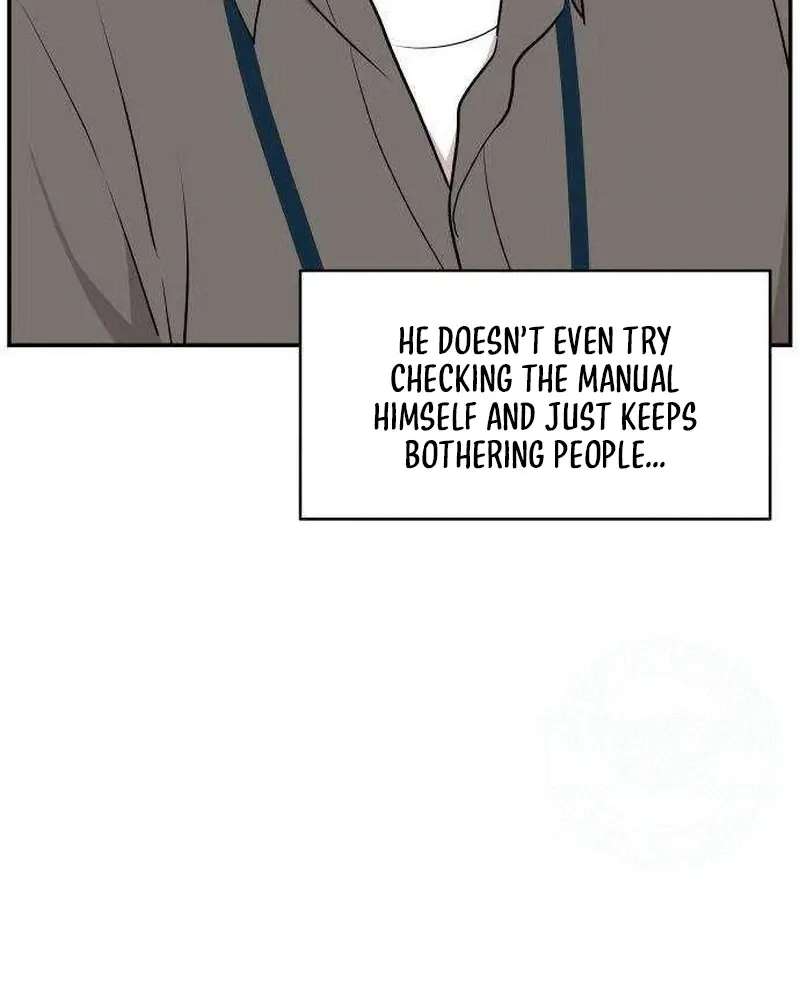 Awkward Relationship Chapter 28 - page 96