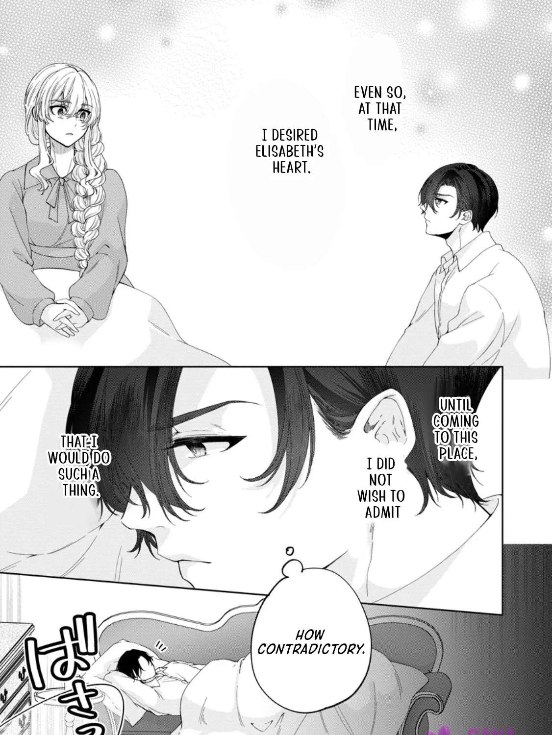 Akuyaku Reijou no Nariagari: Ringoku de Houseki no Seijo to Yobareru Made Chapter 7 - page 31
