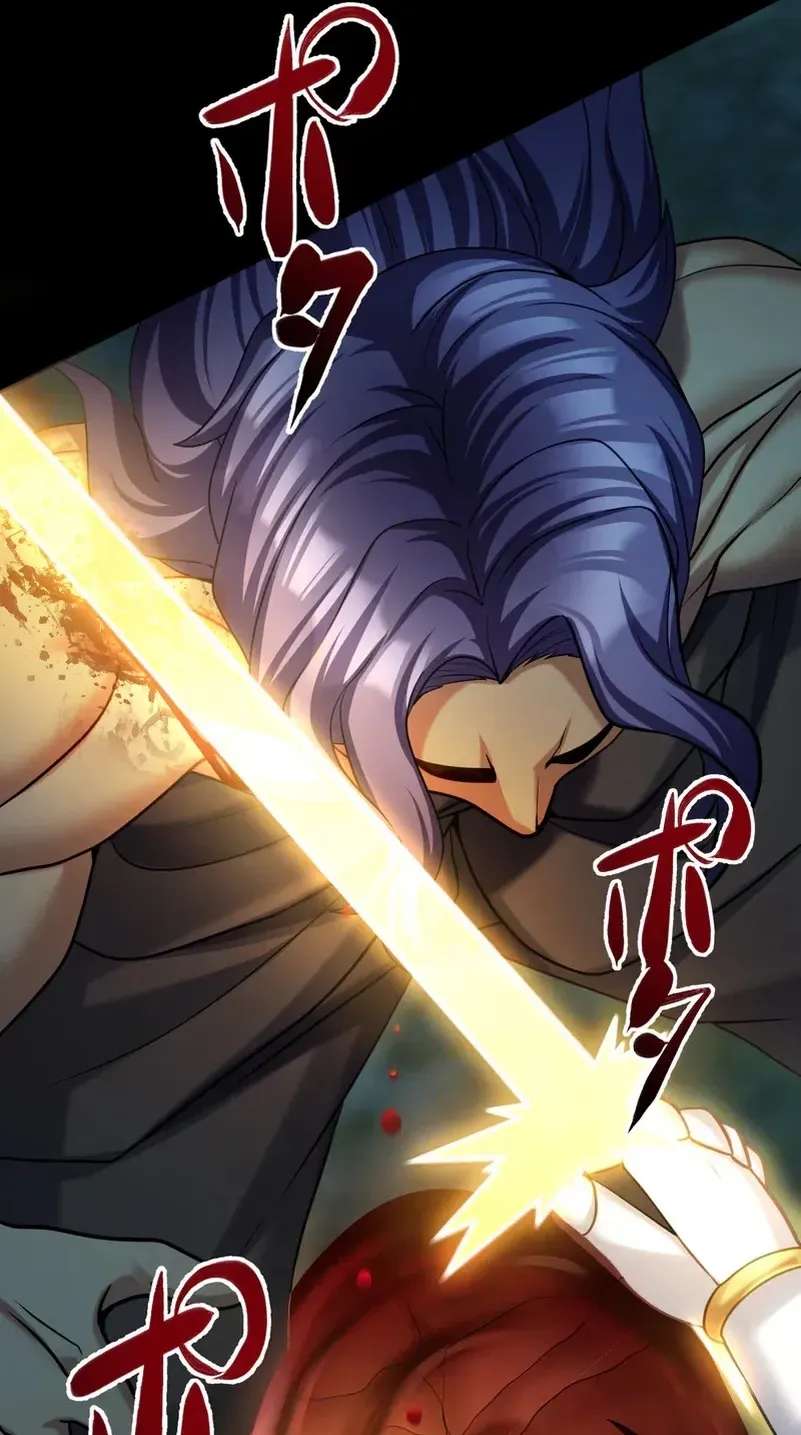 After Being Expelled, I Awakened a Barrier Skill and Became Unmatched Chapter 21 - page 57