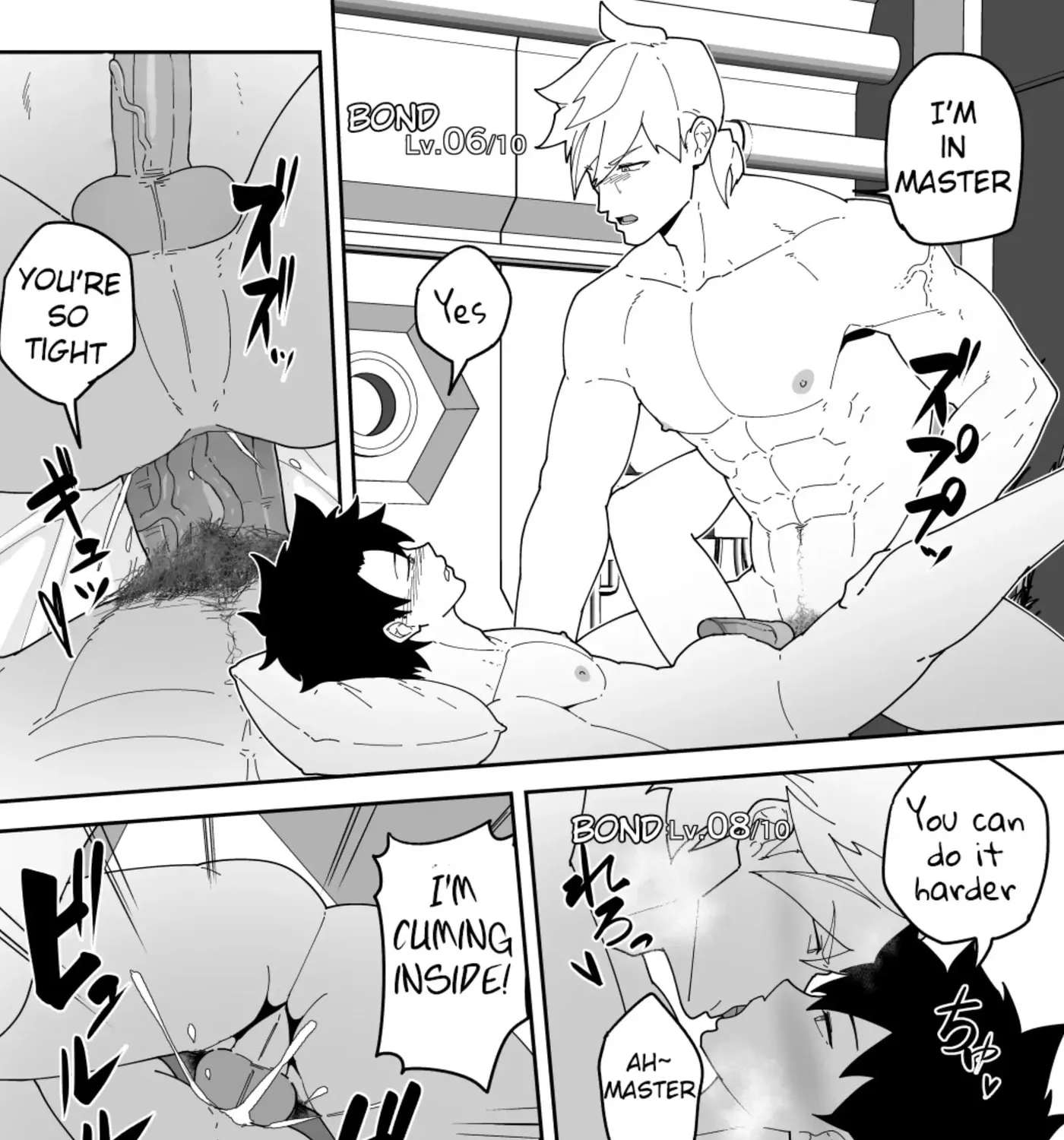 Comics SKEB 148-149 & Others Chapter 3 - page 45
