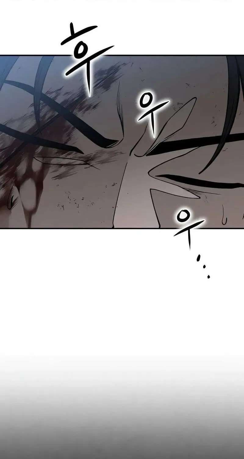 The Divine Brush of Hwarim Chapter 2 - page 80