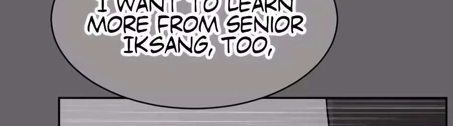 The Possessed Prodigy Actor Chapter 68 - page 85