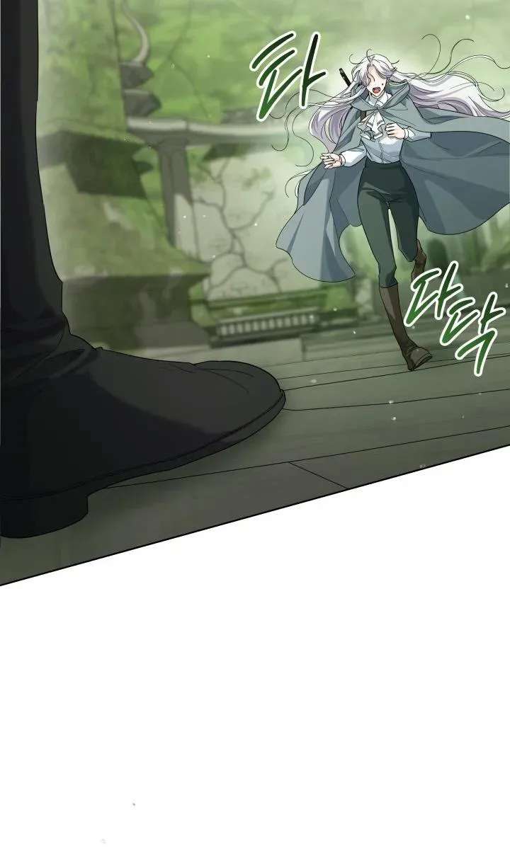 The Princess Stans in Secret Chapter 79 - page 64