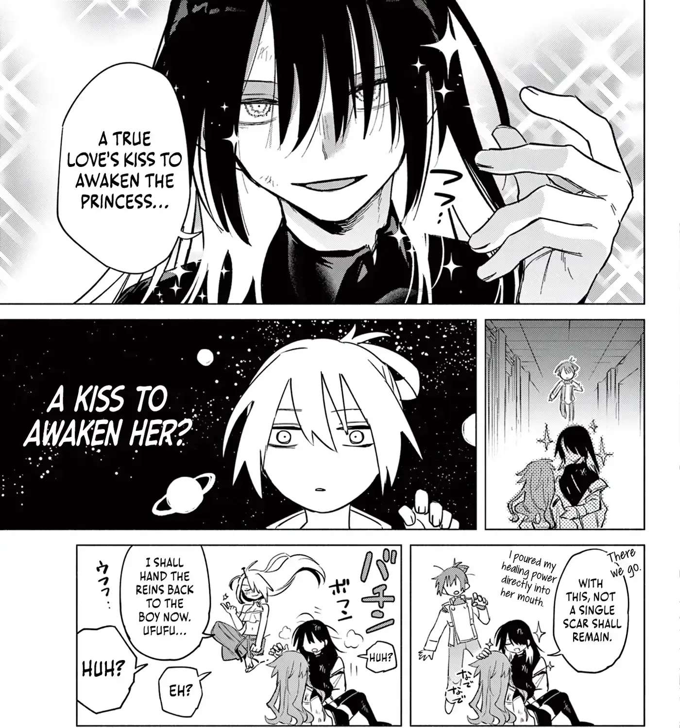 Musai no Shoukanshi Chapter 1 - page 93