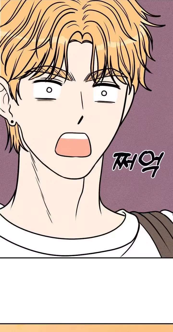 Pure Love Quest, Again Chapter 2 - page 111
