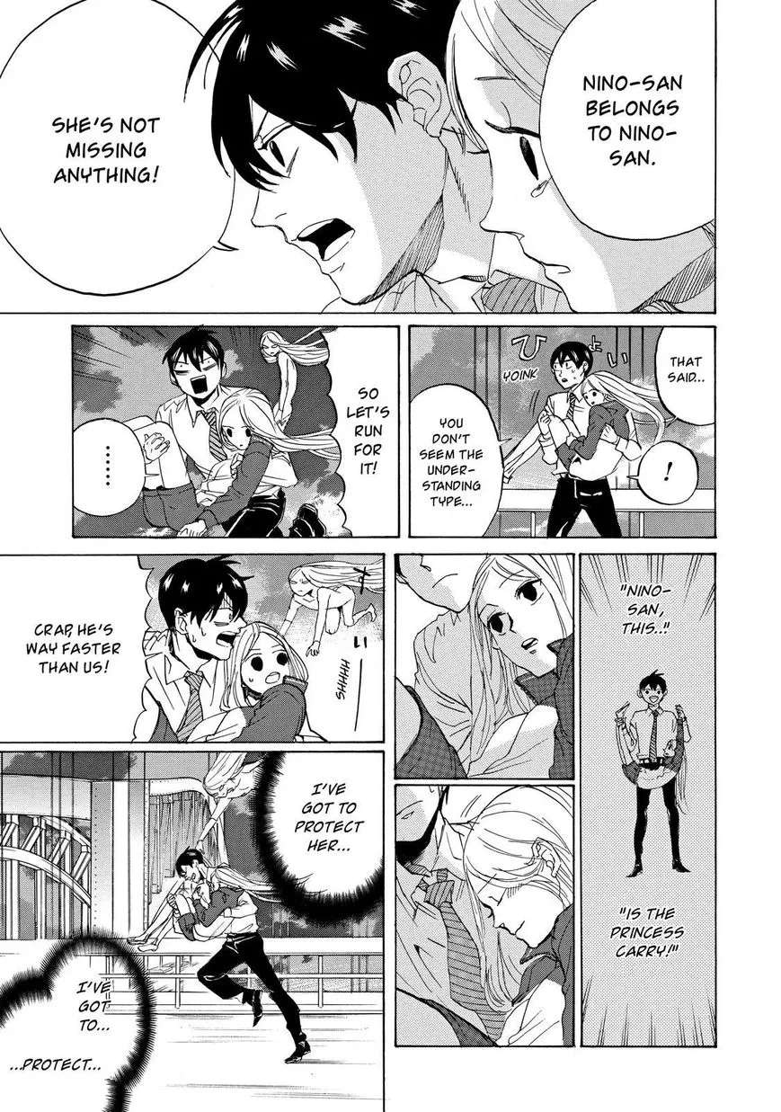Arakawa Under The Bridge Chapter 400 - page 12