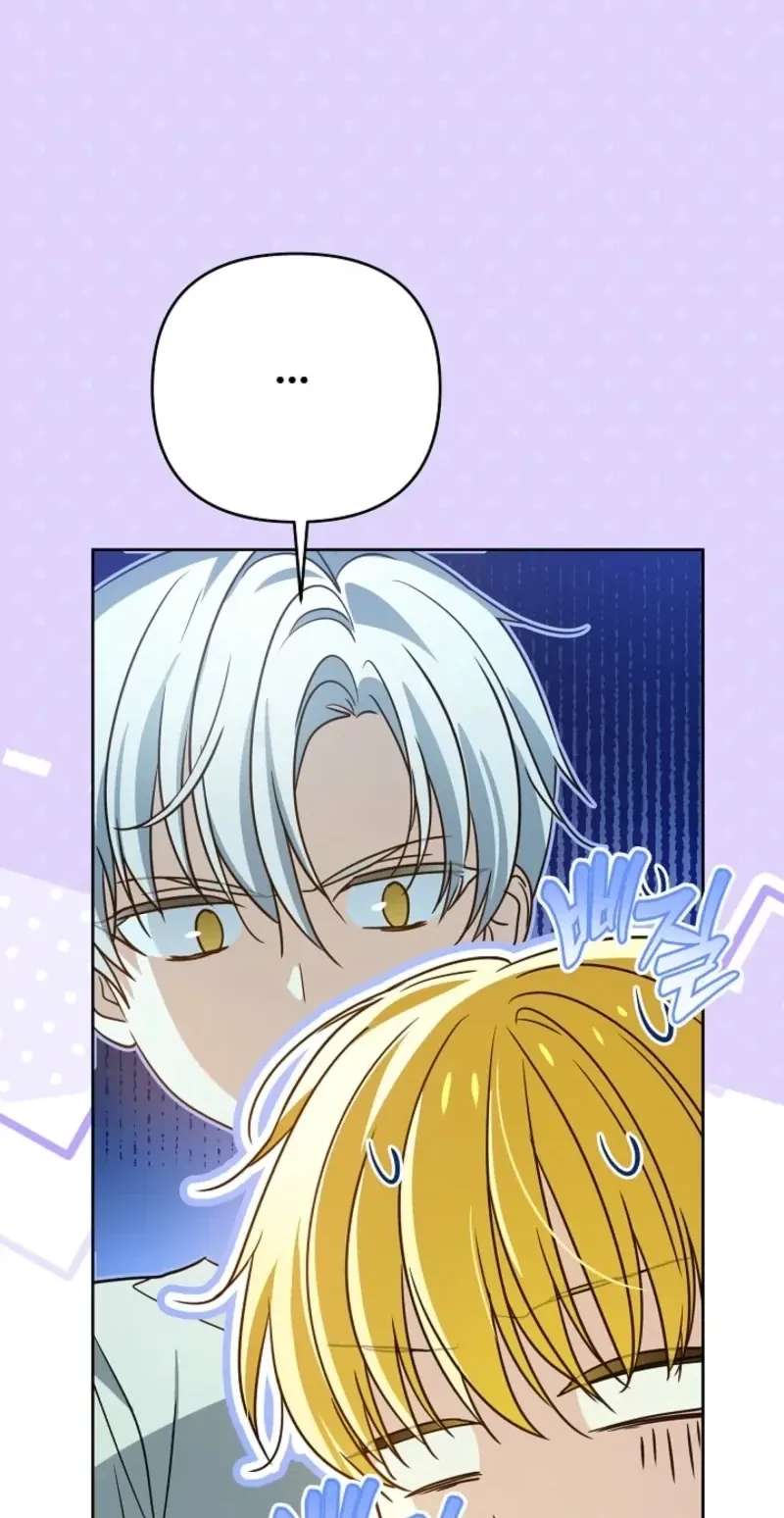 En Travesti: I Became a Fake Prince Chapter 34 - page 68