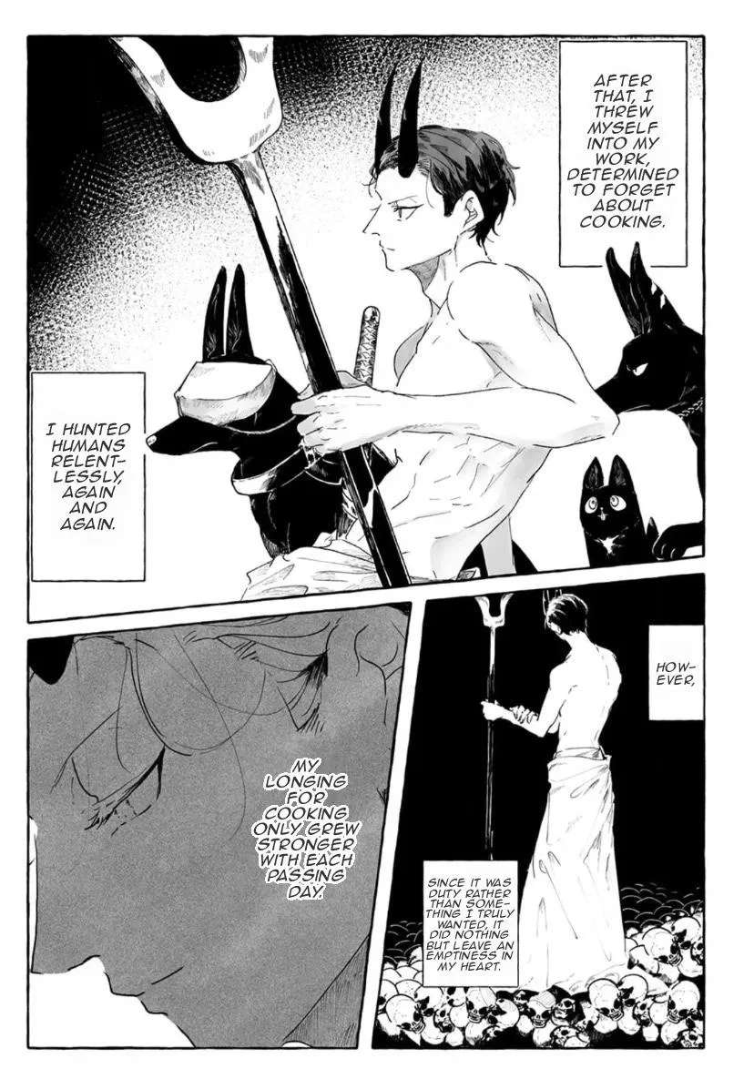 Shall We Have Breakfast?: Oneshot Anthology Chapter 6 - page 5