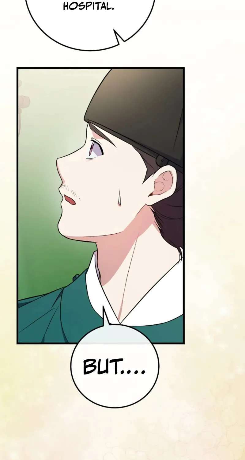 Superstar From Age 0 Chapter 100 - page 5