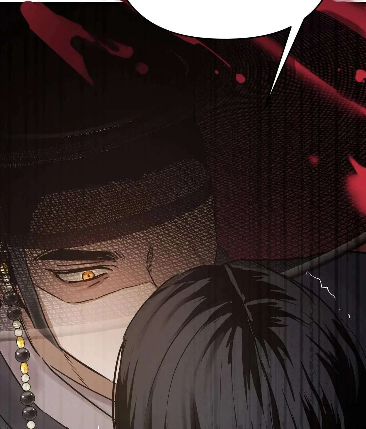 With Our Fingers Tightly Entwined Chapter 31 - page 226