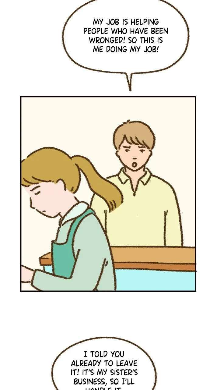 The Memory Shop Chapter 96 - page 15