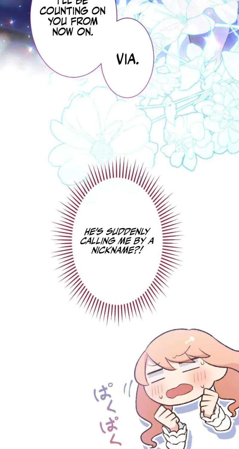 Kuromaku Ouji to no Soine wa Himitsu desu Chapter 23 - page 46