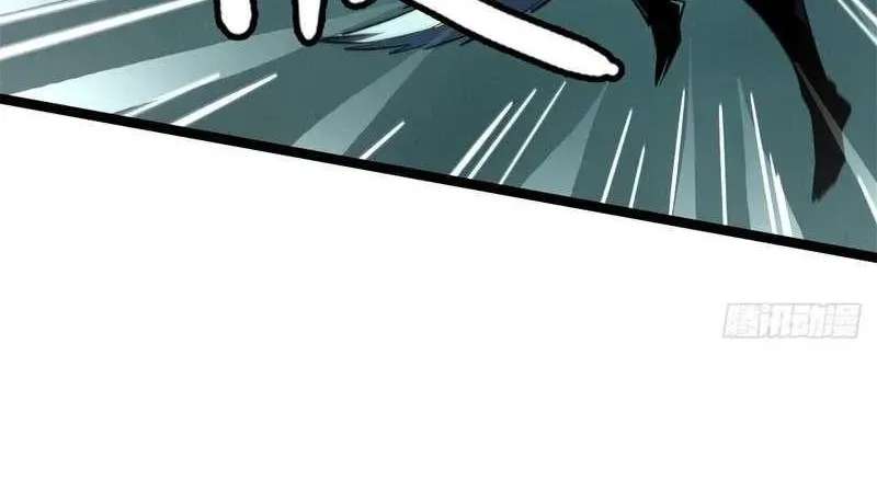 Super God Gene Chapter 481 - page 40