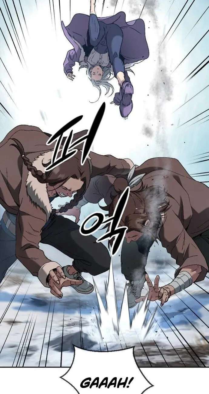 We Are Animals Chapter 11 - page 79
