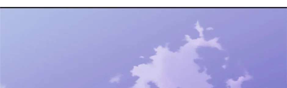 Starting Today, I’M A Player Chapter 150 - page 2