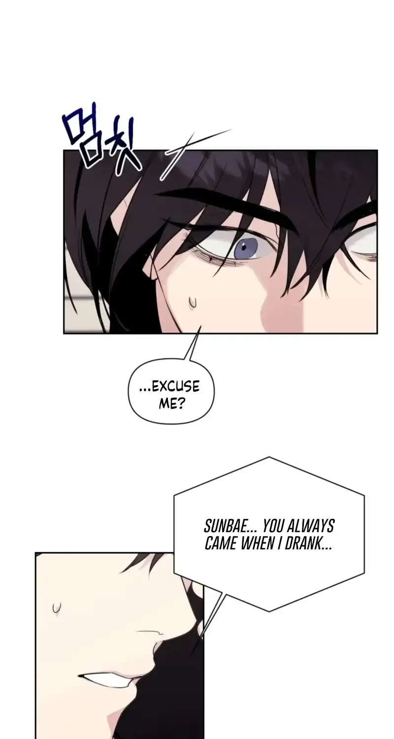 The Roommate Only I Don’t Know Chapter 17 - page 64