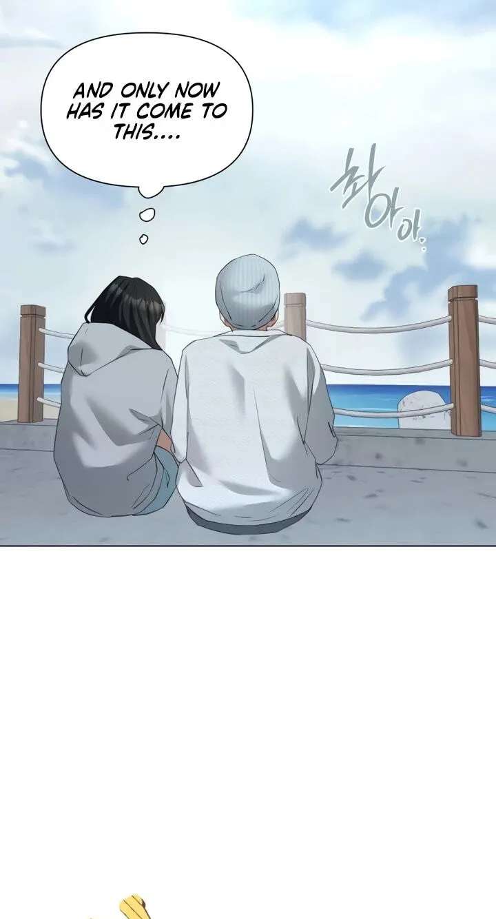 Living with Romeo Chapter 55 - page 17