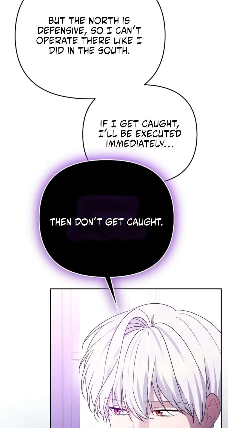 I Took the Trash Crown Prince’s First Night Chapter 34 - page 70