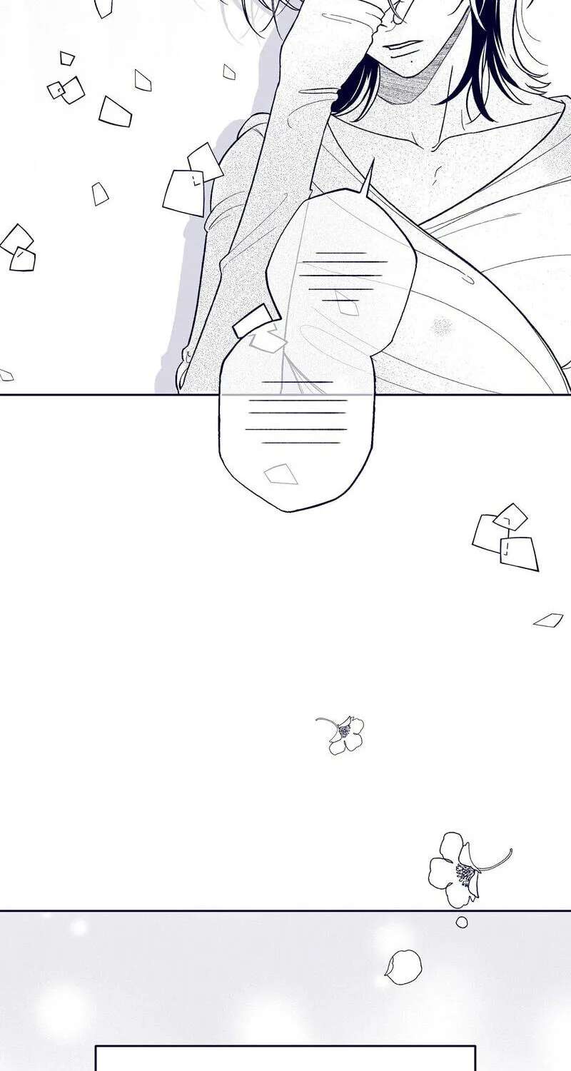 The Star Next Door (Pre-Serialization) Chapter 33 - page 13