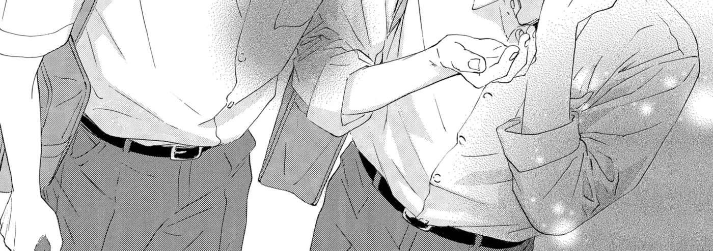 Ore ga Sukitte Ittara Dou suru? Chapter 3 - page 76