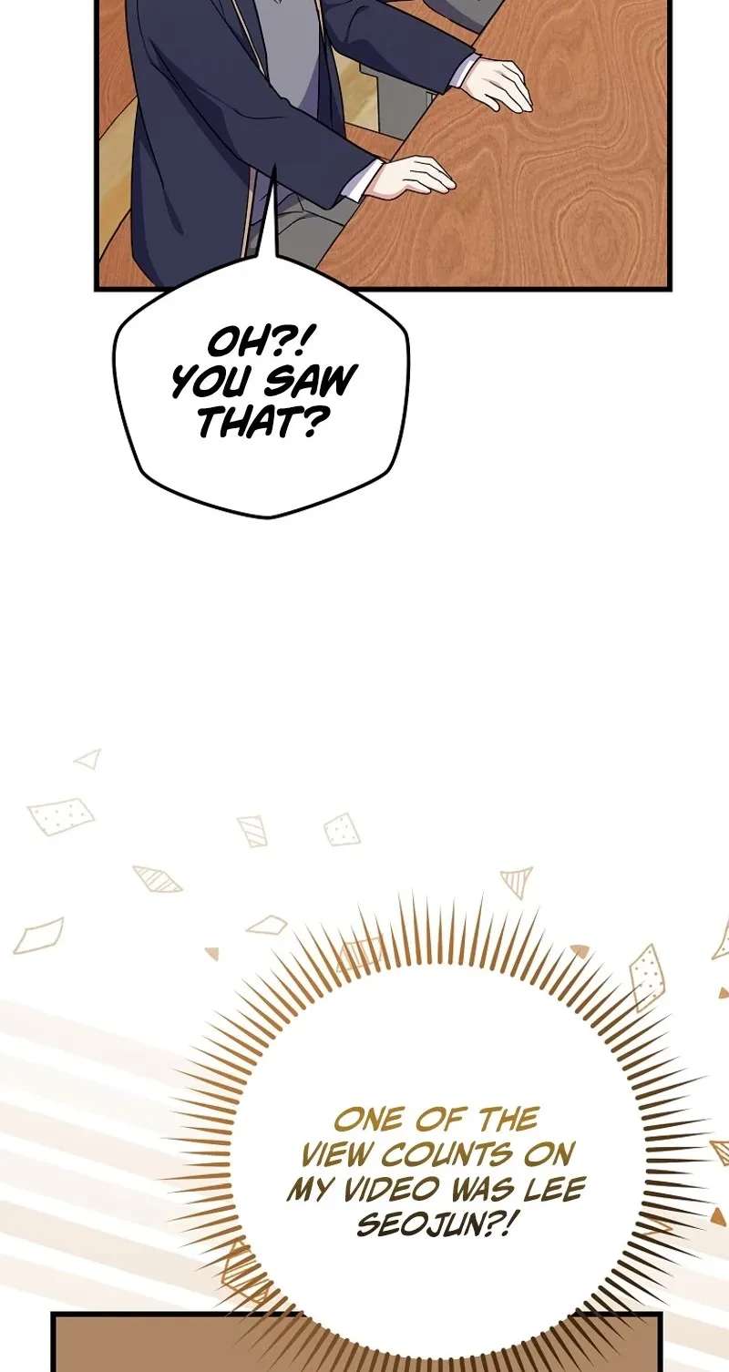 Superstar From Age 0 Chapter 102 - page 74