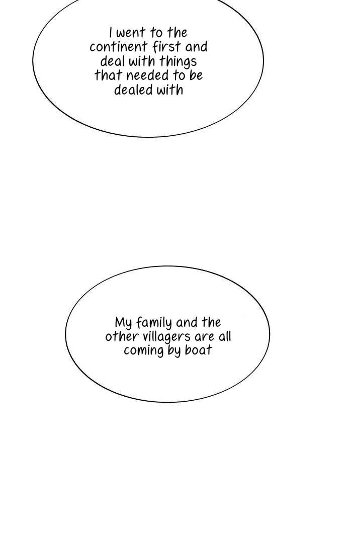 Even If It Goes to Waste Chapter 4 - page 96