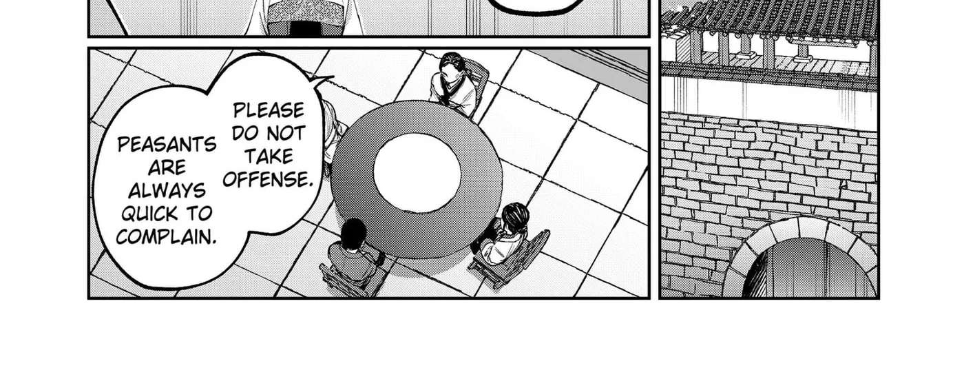 World Wide Web MIKO! Chapter 16 - page 6