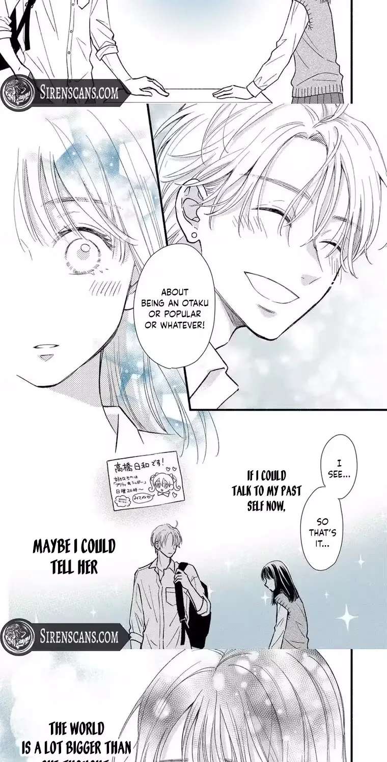 Otaku wa Suki Okakushitai Chapter 1 - page 28