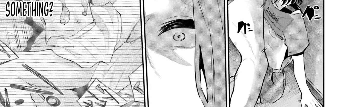 Miya-chan's Succing Life Chapter 14 - page 6