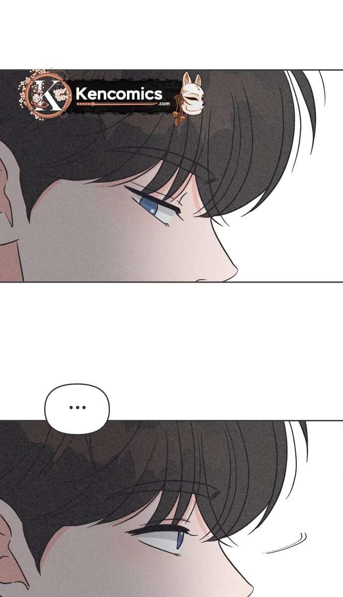 I Want to Ruin My Unrequited Love Chapter 15 - page 29
