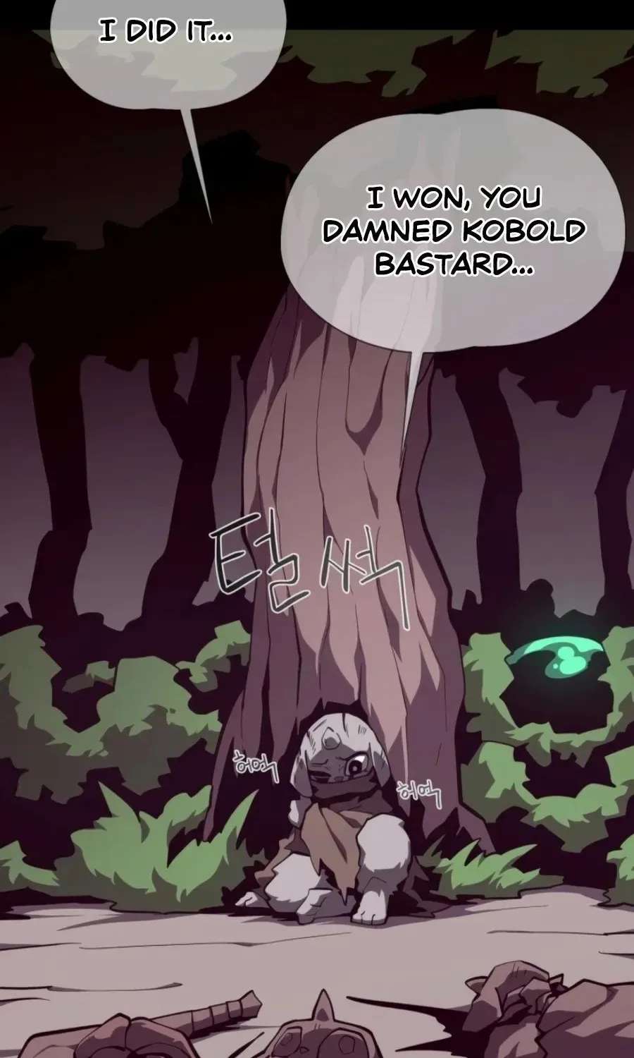 Dungeon Odyss Chapter 167 - page 17