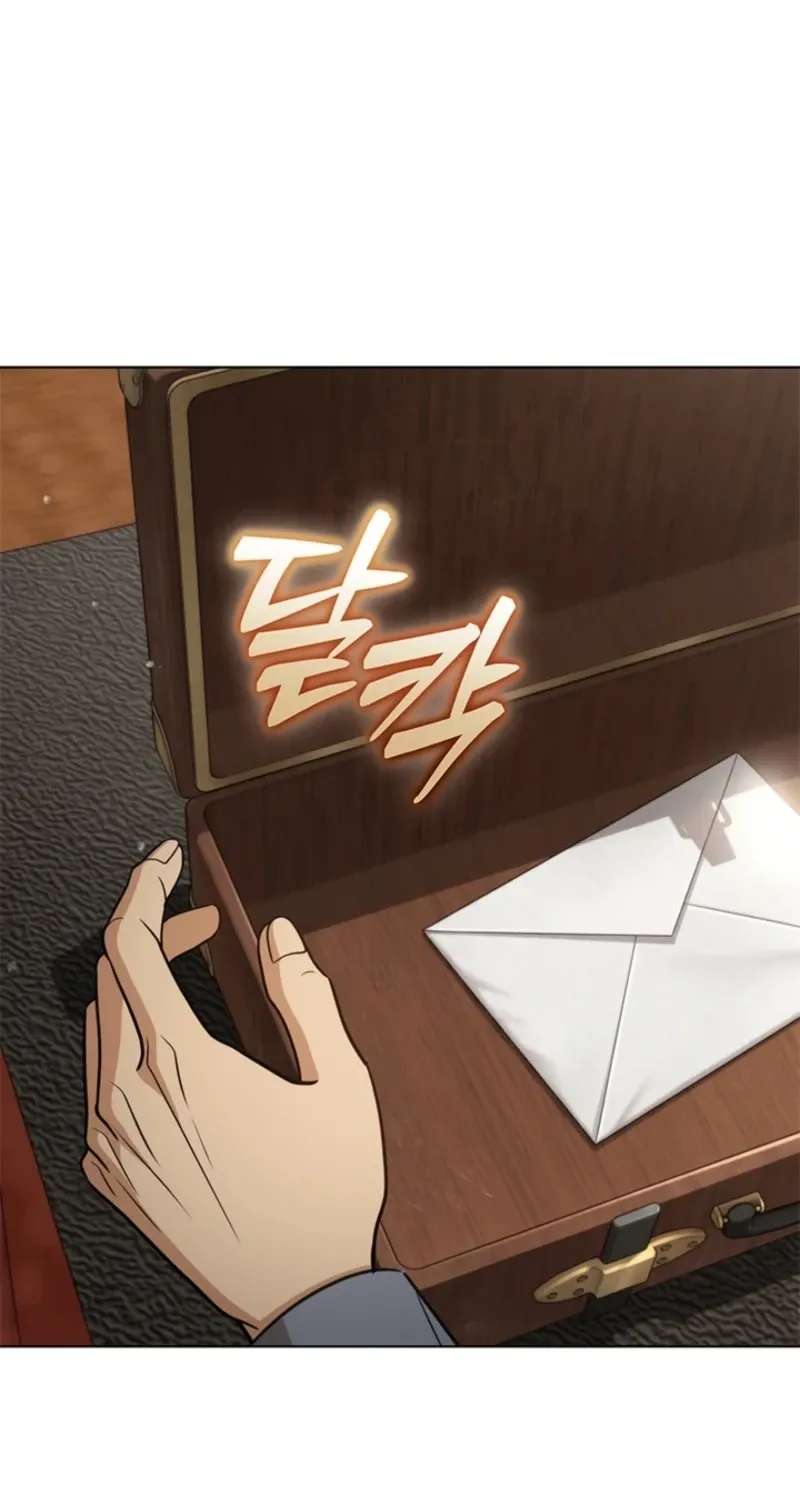 How to Dial Down a Gangster Male Lead Chapter 51 - page 89