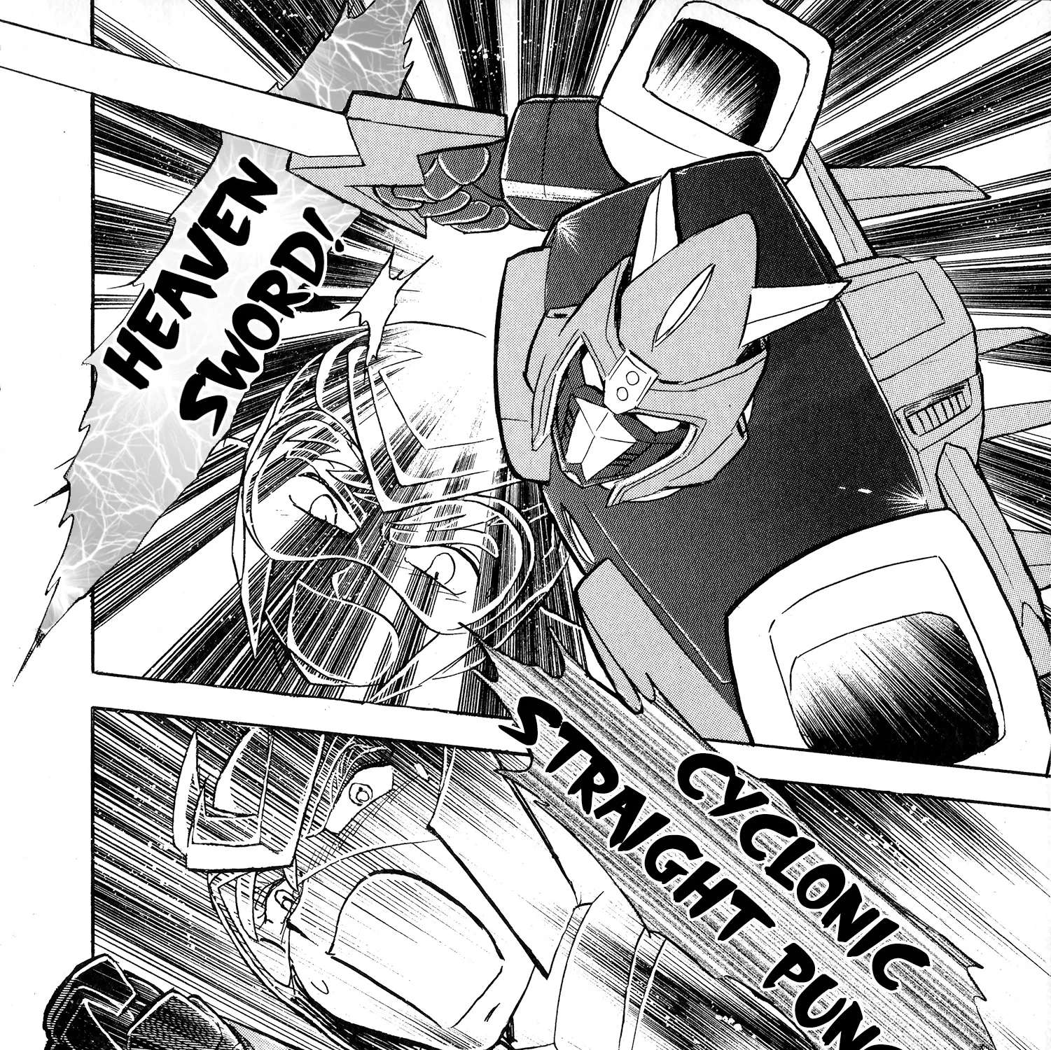 Super Electromagnetic Wars Victory Five Chapter 1 - page 71