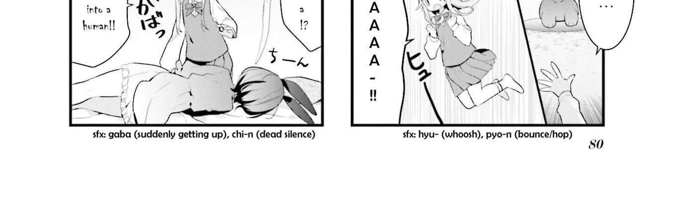 Shizune-chan Can't Sleep Today, Either Chapter 9 - page 8