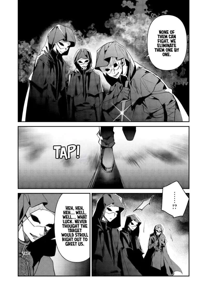 Tsuihou Sareta Danshaku Shisoku no Kareinaru Ryouchi Kaikaku ~Kuzu Oyaji ni Munou to Nonoshiraretakedo, Jitsuha Sekai Saikyou no Ryu Mahoutsukai desu~ Chapter 1 - page 19