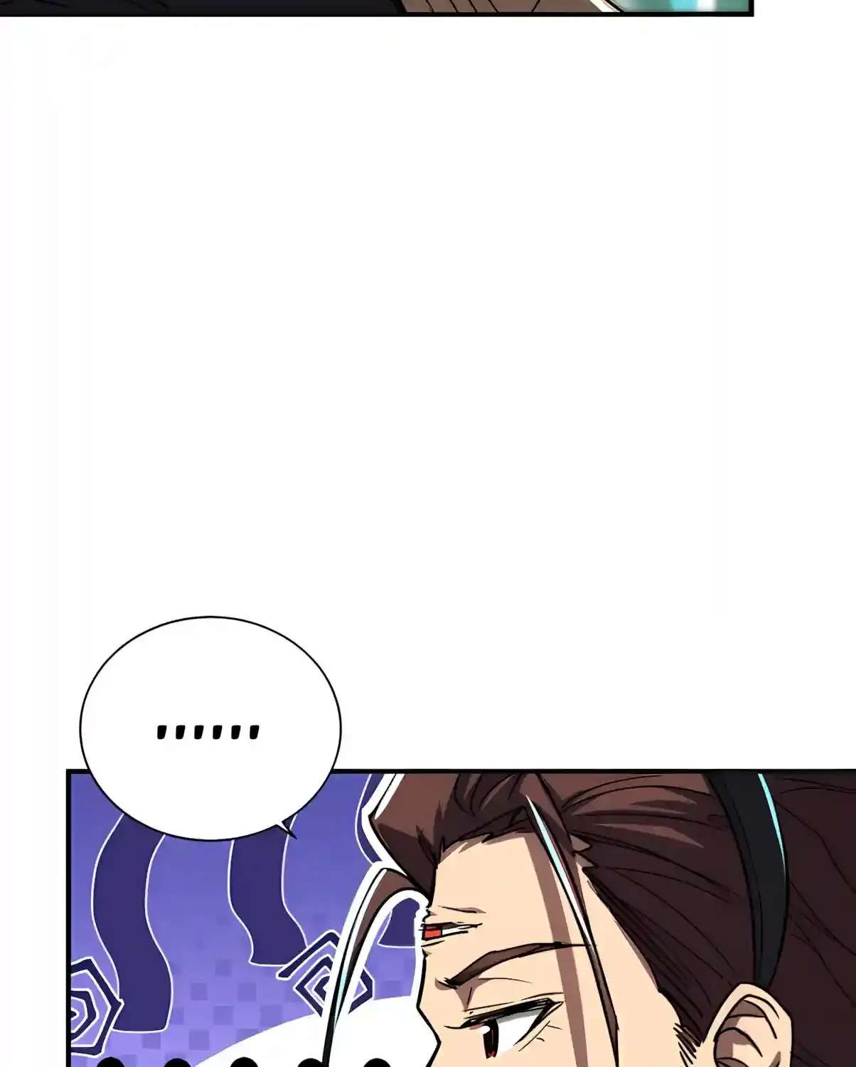 High Martiality: With One Hand, I Single-Handedly Repel Three Thousand Emperors! Chapter 75 - page 79
