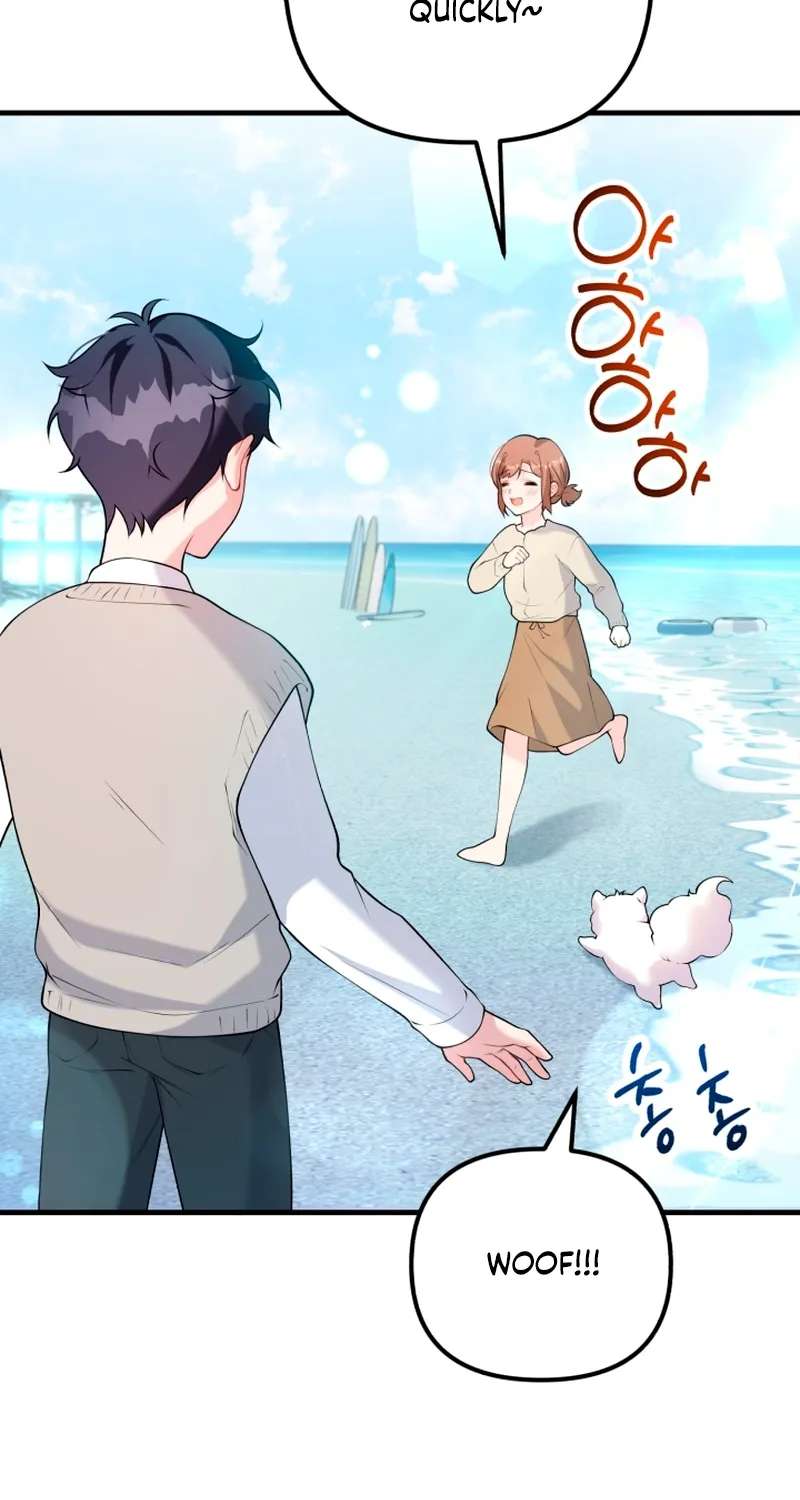 My Masculine Puppy Chapter 56 - page 66