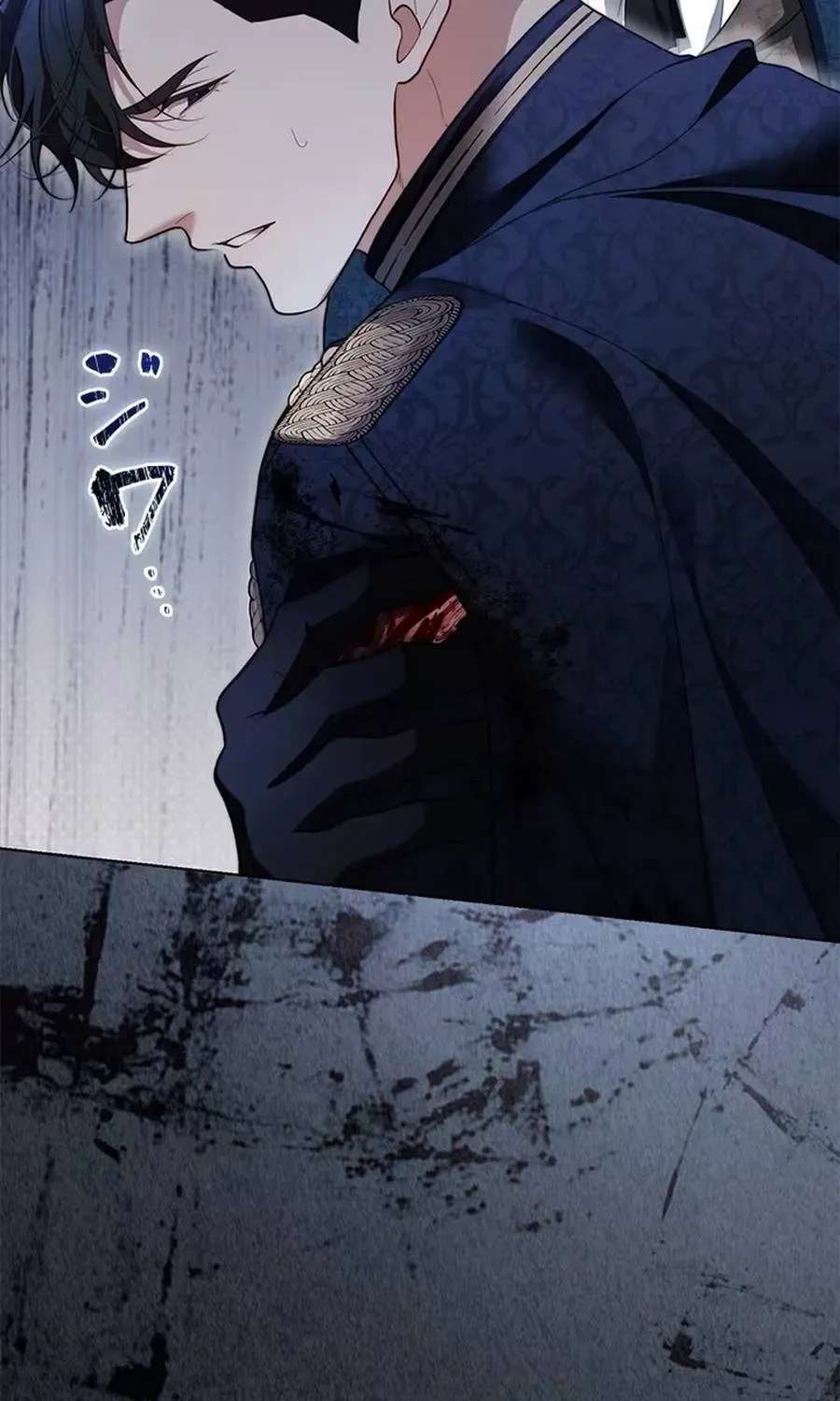 I Won’t Regret My Second Life, The Happy Ending Comes After Revenge Chapter 54 - page 123