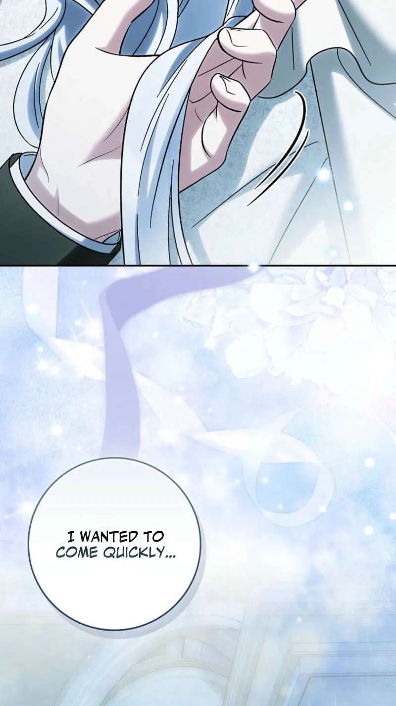The White Tiger Princess Is Safe Chapter 49 - page 16