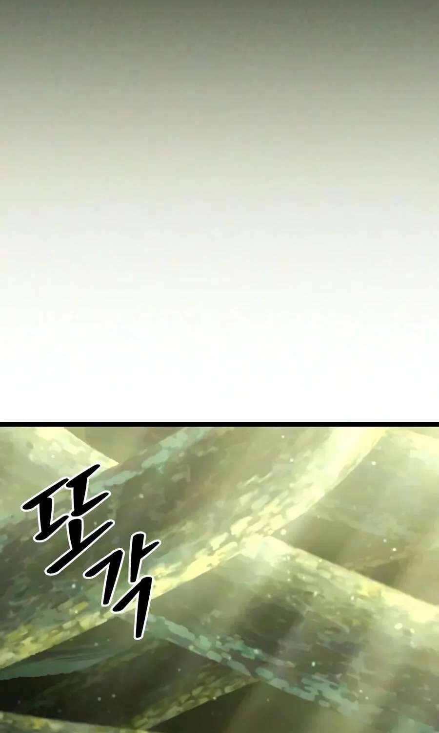 Ultimate Shut-in Chapter 94 - page 217