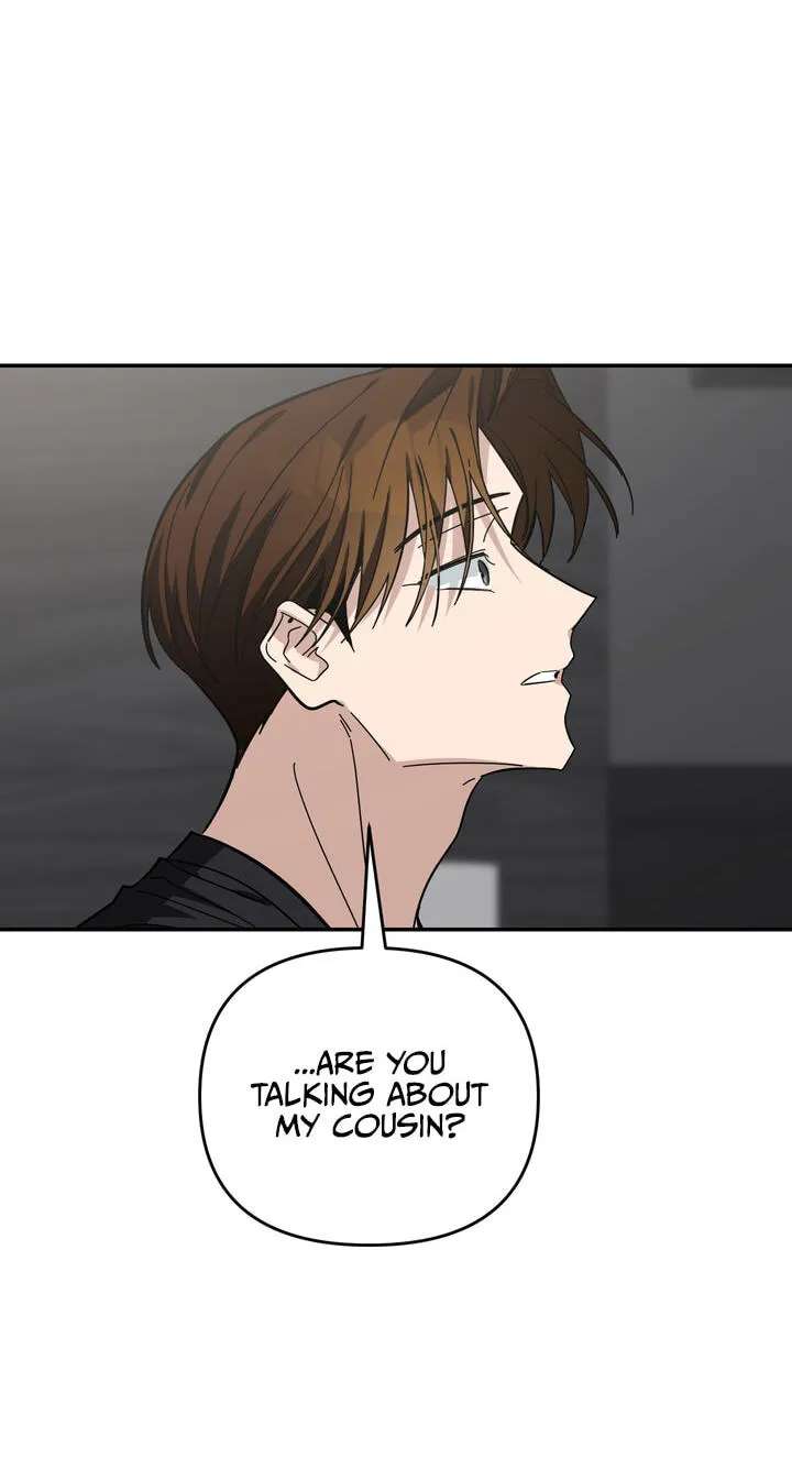 Give Birth to a Baby Wildcat for Me, Unless You Want to See Me Go Insane! Chapter 33 - page 96