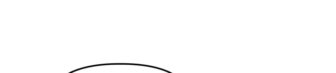 Taming the Master Chapter 3 - page 49