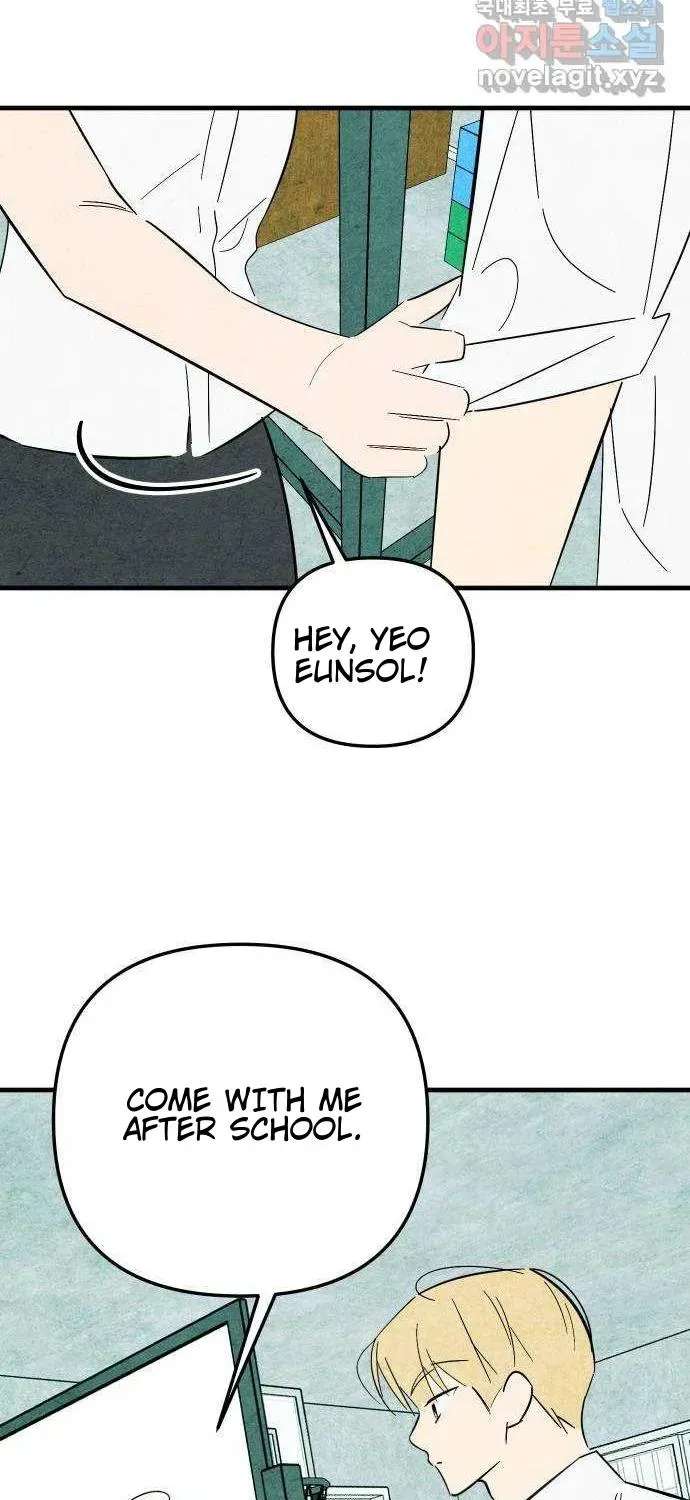How to Turn You Around Chapter 47 - page 31