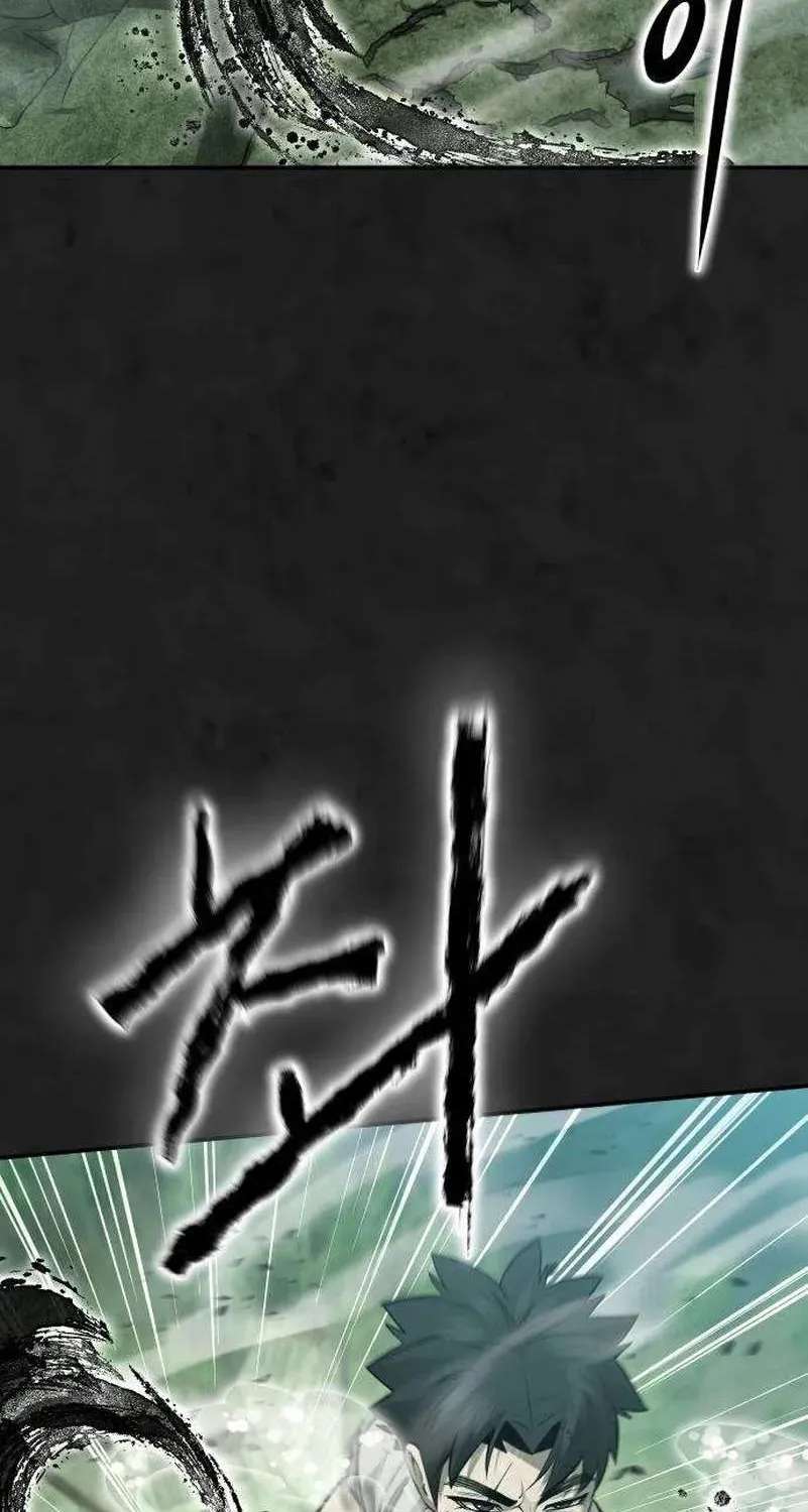 The Divine Brush of Hwarim Chapter 15 - page 44