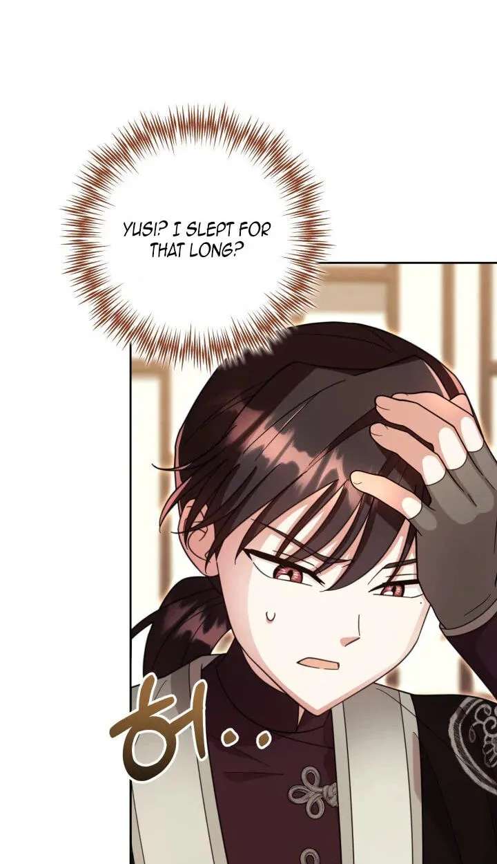 The Overflowing Elixir of the Fallen House Chapter 106 - page 50