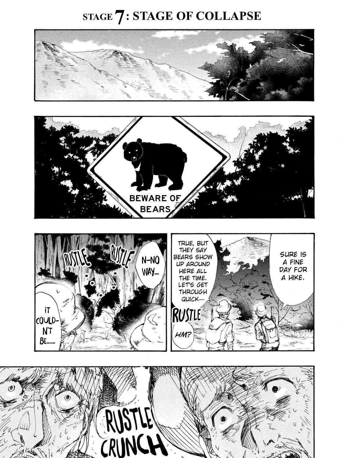 Code Black: Lelouch of the Shred Guitar Chapter 7 - page 1