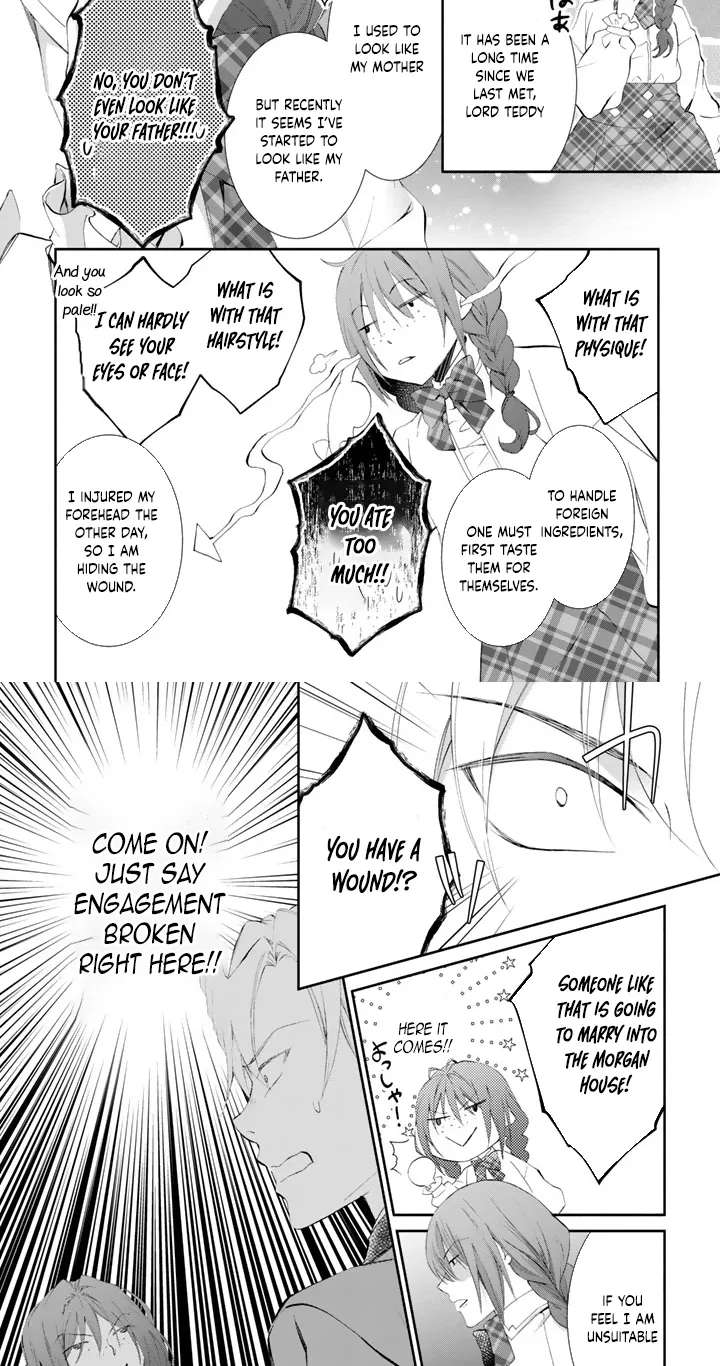 Kon'yakuhakisaretai node Sugao wo Kakushite Zannen Reijou ni Narimasu! E? Haraguro Ouji ni Bareteru toka Kiite nai n dakedo!? Chapter 4 - page 2