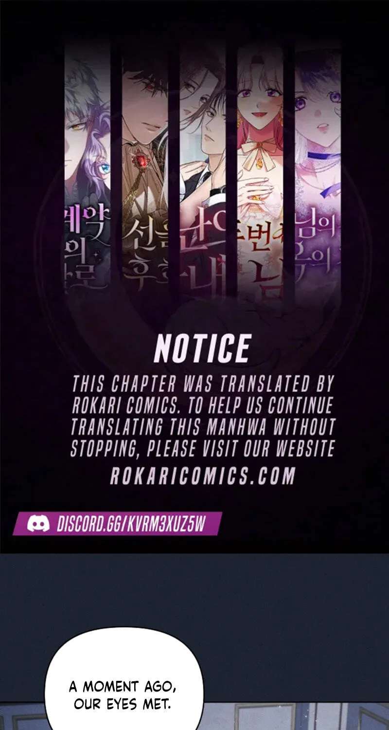 Regarding the Perfect Revenge Chapter 27 - page 1